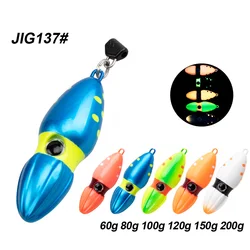 OBSESSION J137 60g 80g Luminous Biomimetic Bait Gourd Shaped  Deep Sea Sinking Jigbait Fishing Metal Jig Lure