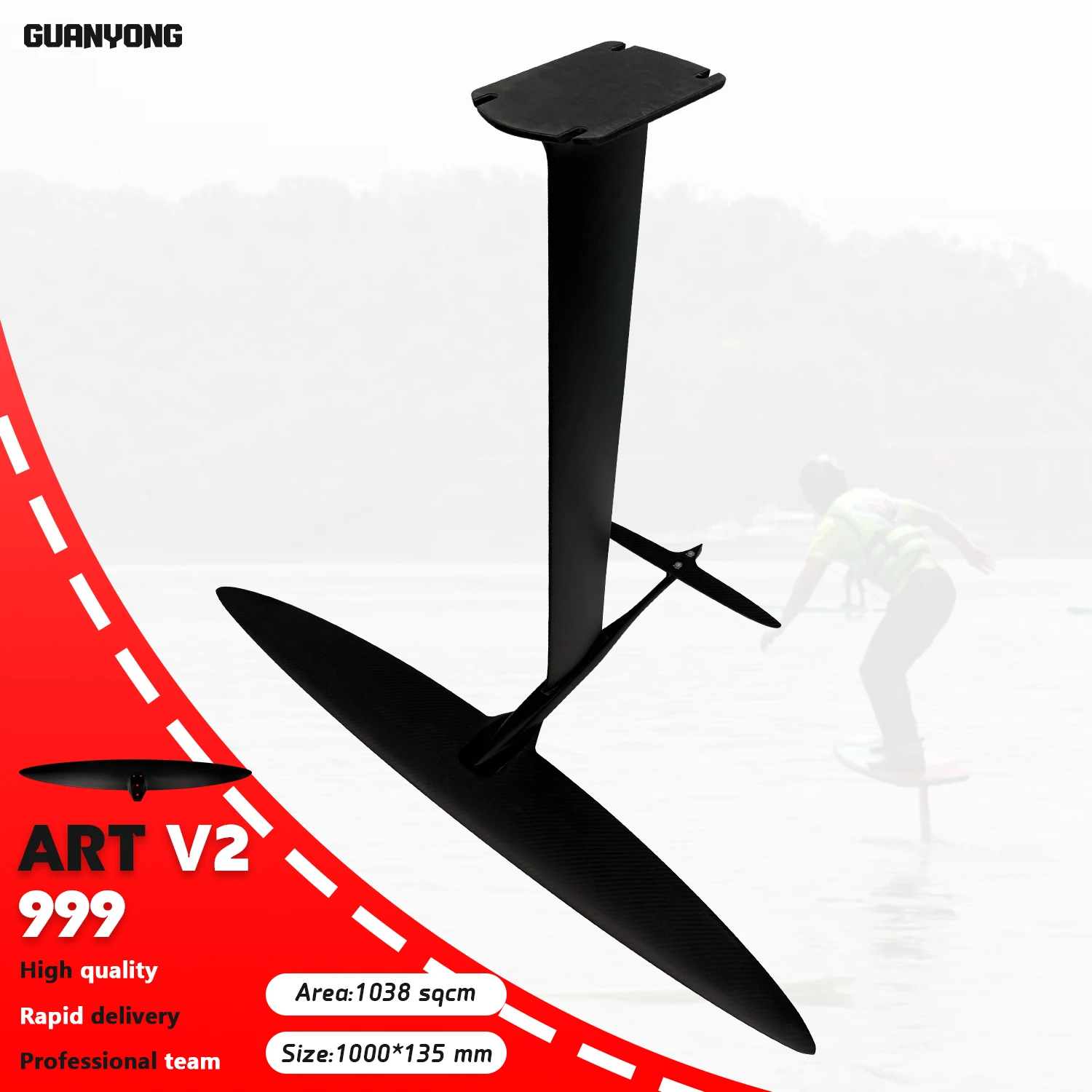 

Лидер продаж, усовершенствованная серия ART 999V2, сверхлегкий на подводных крыльях, 1038 кв. см, инструмент для кайтсерфинга из углеродного волокна, сверхбыстрый