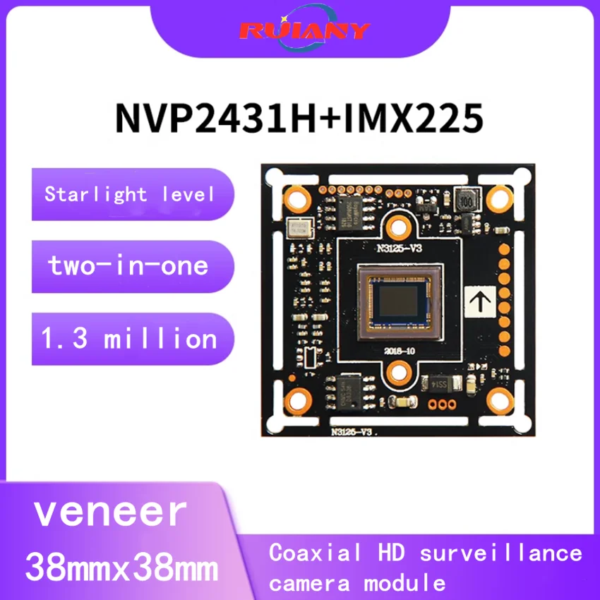 

HS monitor motherboard 960P camera module SONY Starlight IMX225+NVP2431H ultra low light 1.3 million