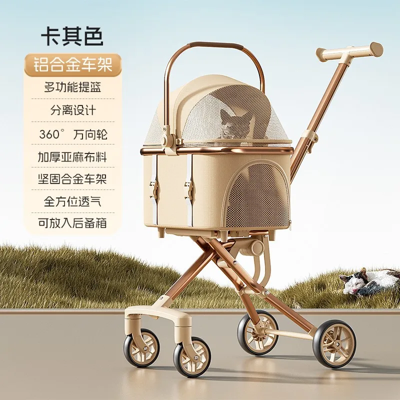Carrito de paseo plegable para perros y gatos, ideales para razas pequeñas y medianas - imagen 4