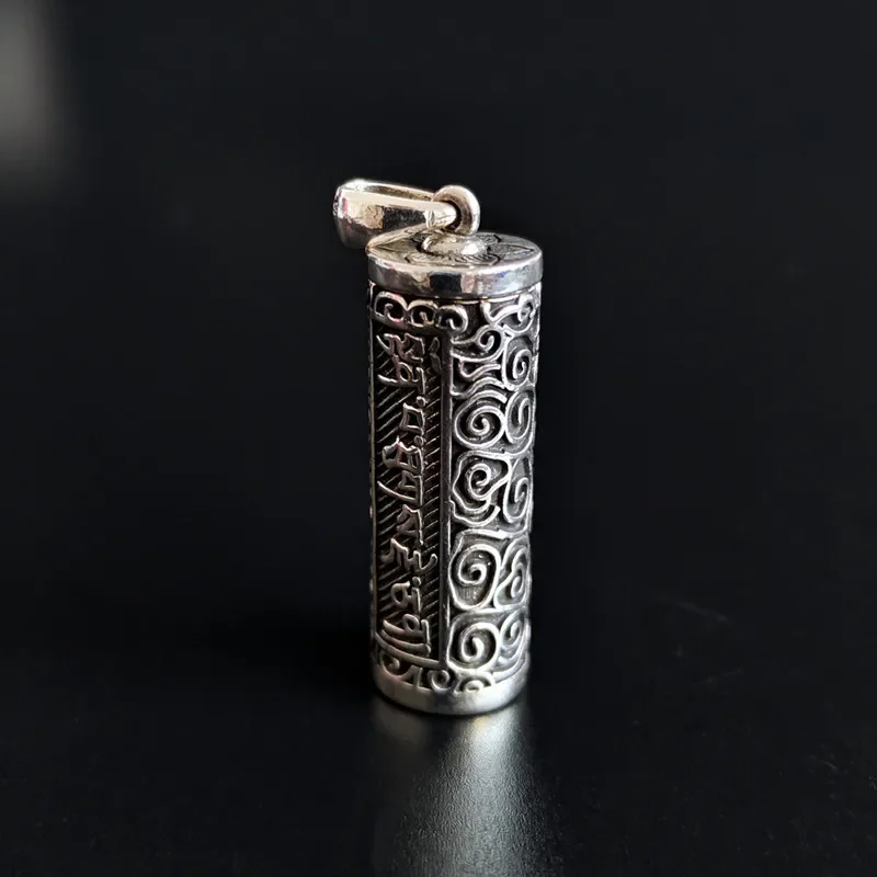 Openable Cylinder-shaped Pendant，Bottle Locket Necklace With Carved Sanskrit，Vintage style Memorial Jewelry Accessories