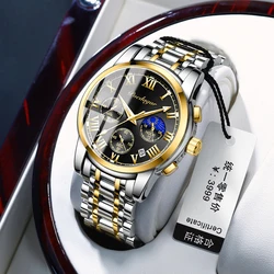 POEDAGAR New Mens Watches Top Brand Luxury Sport Chronograph Quartz Watch for Men Waterproof Date Men Watch Relogio Masculino