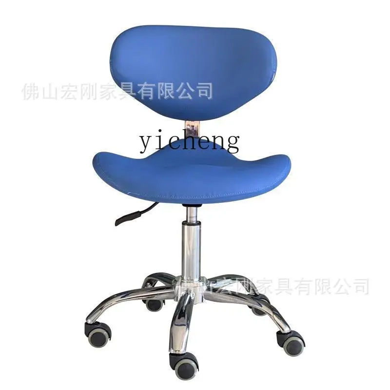 ZK Dental Dentist Chair Lifting Swivel Chair Nurse Assistant Chair Stool