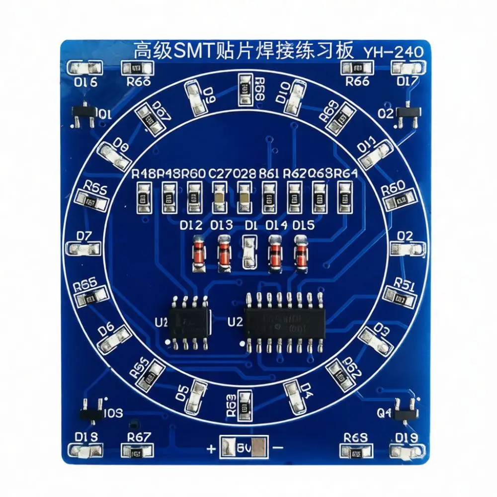 SMT Soldering Practice Board Kit Electronic Components DIY PCB Training Module STM Learning Engineering Electrical Skills