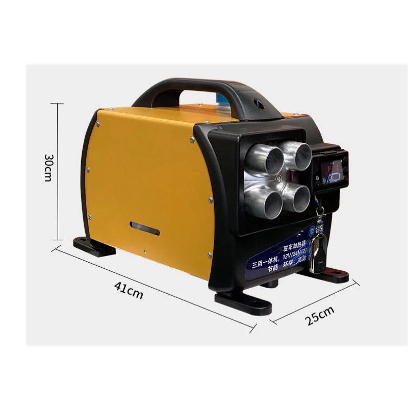 Chauffage Diesel Portable pour voiture, 5 KW, 12 /24 V, ventilateur à faible bruit, chauffage de stationnement à Air à trou unique, écran Lcd pour camions, chauffage de bateau
