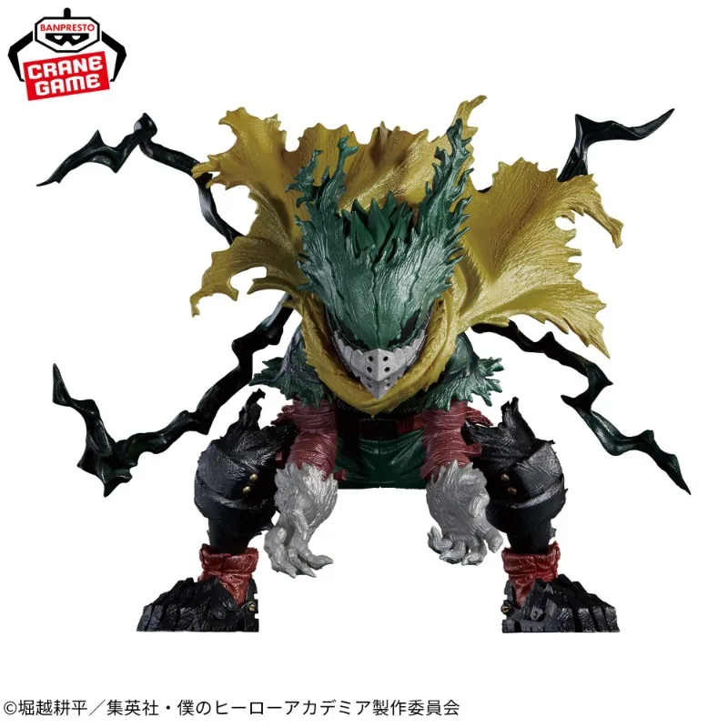 In Stock BANDAI BANPRESTO My Hero Academia THE AMAZING HEROS PLUS Special Midoriya Izuku PVC Anime Action Figures Model Toy Gift