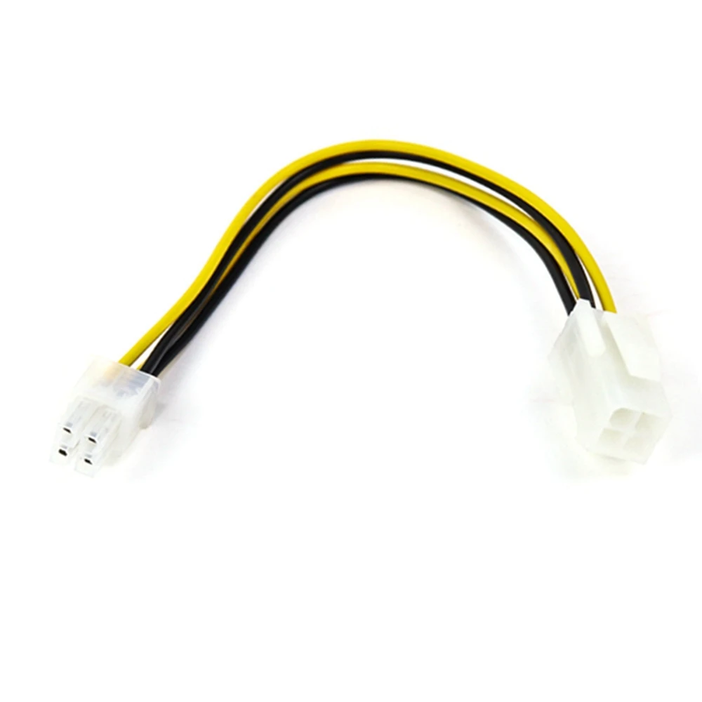 1PCS 20cm 4Pin Power ATX 4 Pin Male to Female PC CPU Power Supply Extension Cable 4Pin Connector Adapter for Motherboard