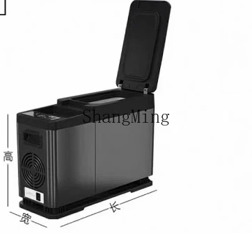 ZYY 車用冷蔵庫コンプレッサー冷蔵および冷蔵車家庭用兼用引き出し式大型トラック