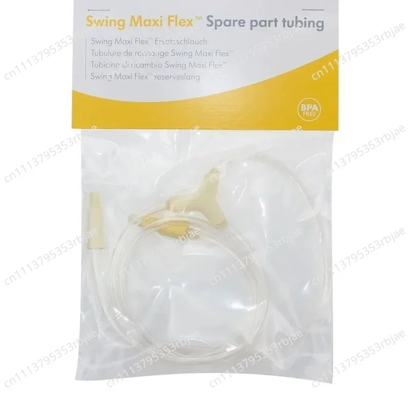 For Medela Electric Breast Pump Accessories Bilateral Comfort Catheters, Hoses Swing Maxi
