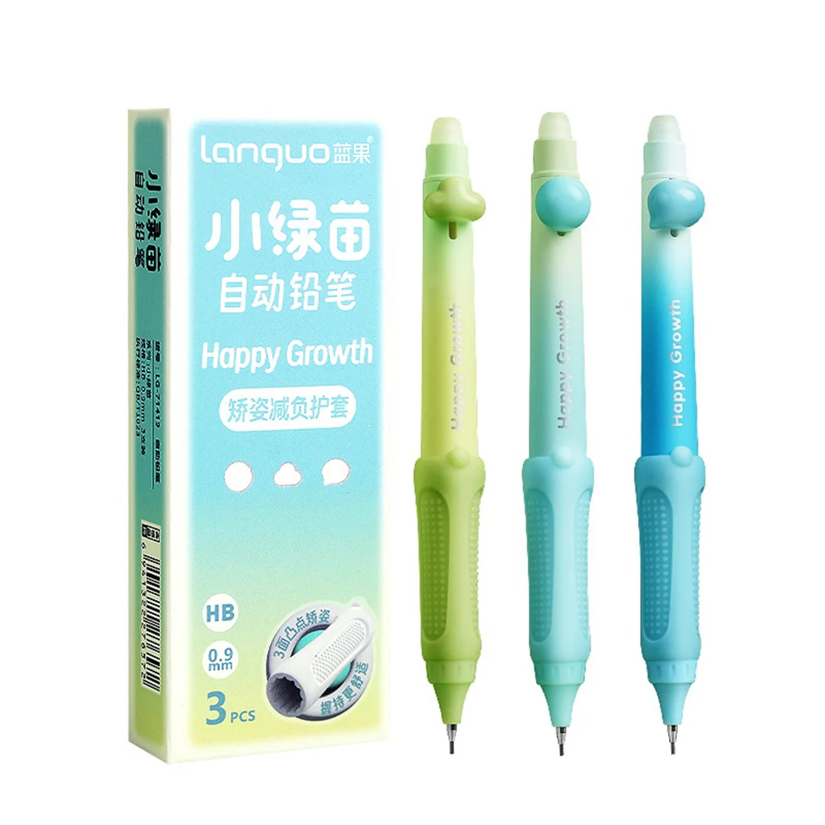 LanGou 0.9 มม.Anti-Break Lead ดินสออัตโนมัติสําหรับเด็ก Back to School Sketching ร่าง Comfort Grip เติม Clicker