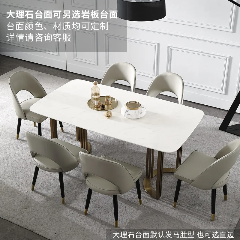 Marble household dining table small apartment modern rectangular 4 people 6 tables and chairs combination