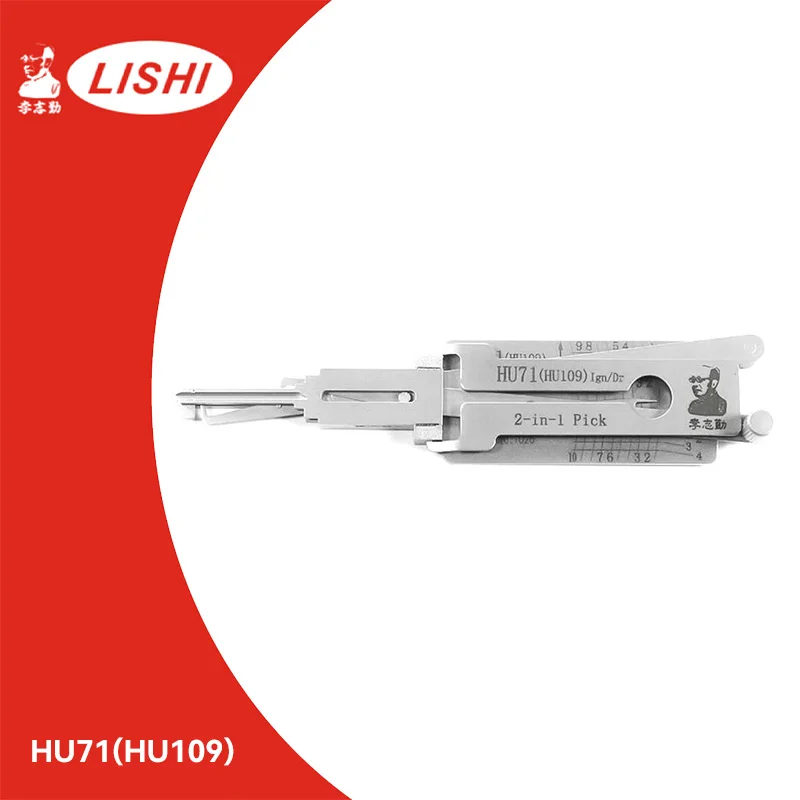 LISHI 2 IN 1 TOOL HU71(HU109) HU83 HU87 HU92 HYN14R/HY15 HY16 HY17/HYN15 HY20 HY20R HY30 HY22