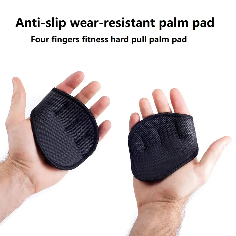Non-Slip Weight Lifting Palm Guards Wearproof Gym Hand Pads Protection for Pull Ups Deadlifting Cross Fit Workout Men Women