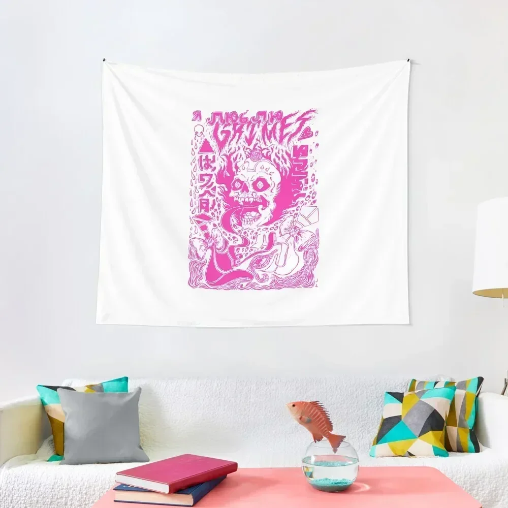 

Grimes - Visions (pink aesthetic) Tapestry Wall Coverings Room Decor Cute Wall Decor Tapestry
