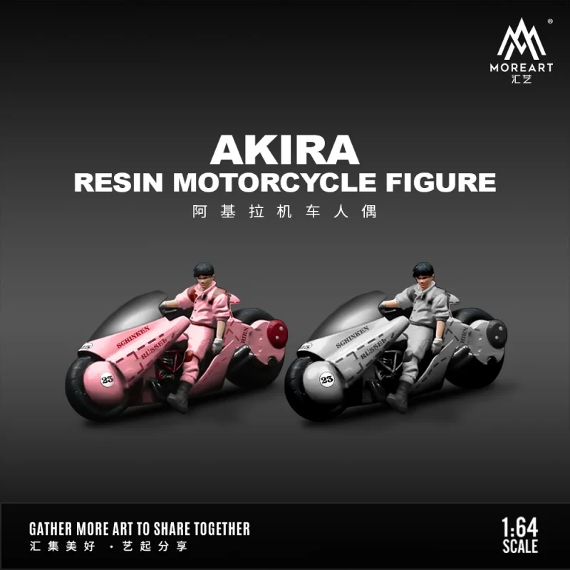 

TimeMicro&MoreArt 1:64 Pink Pig Akeela motorcycle action figure set