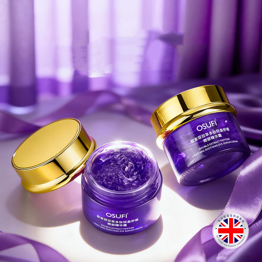 OSUFI Double Peptide Eye Cream Eye Care Firming Lifting Eye Around Remove Eye Bags Dark Eye Circles Eye Cosmetic Korean Skincare
