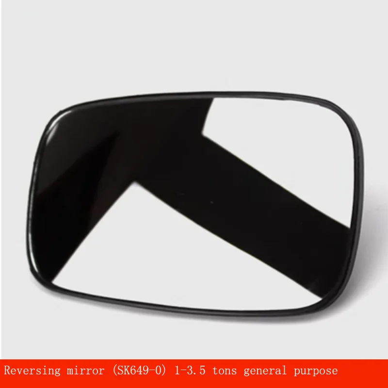 

New For HELI Hangzhou forklift 1-3.5 tons Rearview mirror Rearview mirror Blind spot mirror Reflector Forklift accessories