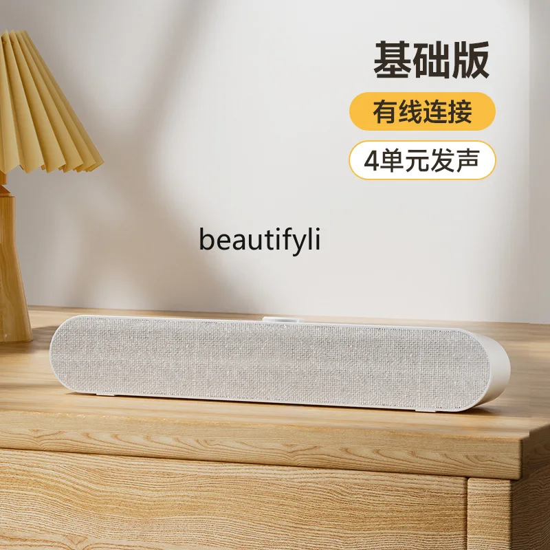 الكمبيوتر ستيريو سطح المكتب المنزل سطح المكتب المتكامل المتكلم