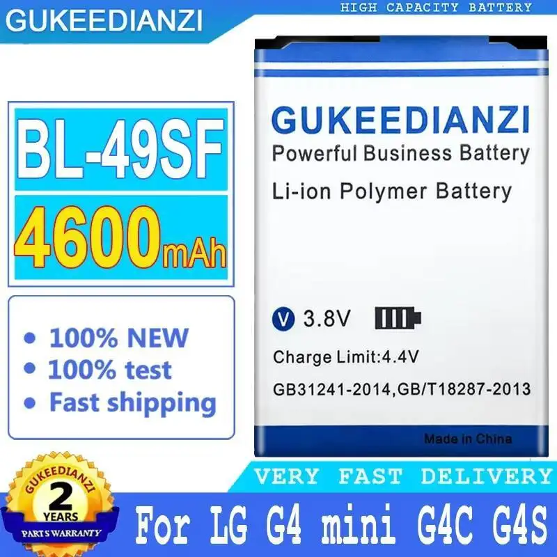 

4600Mah BL-49SF Mobile Phone Battery For LG G4 Mini G4C G4S H735T H525N G4mini Beat Premium Replacement
