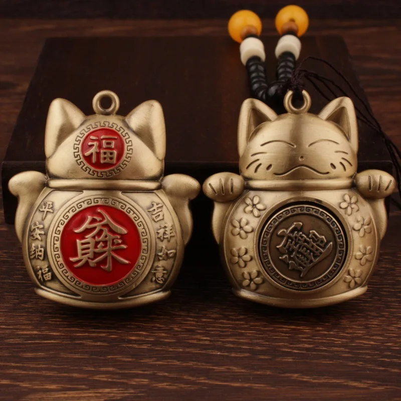 

Латунный счастливый кот, ручной орнамент, вращающийся счастливый кулон, игрушка, маленький подарок на день рождения, маленькое украшение, металлическое ремесло