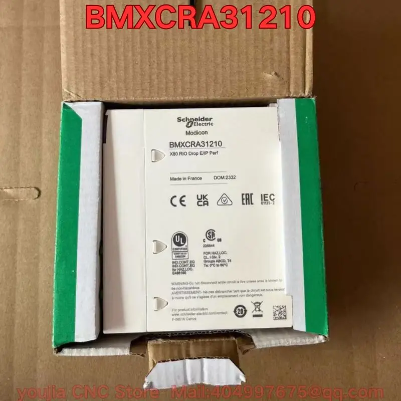 New original module BMXCRA31210 Latest Pricing for 2026