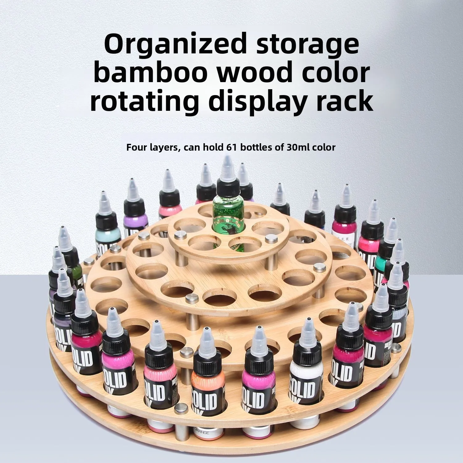 

Wooden Disc Color Rotating Display Rack, Tattoo Color Display Rack with 61 Bottles of Color on 4 Layers 360 ° Rotation