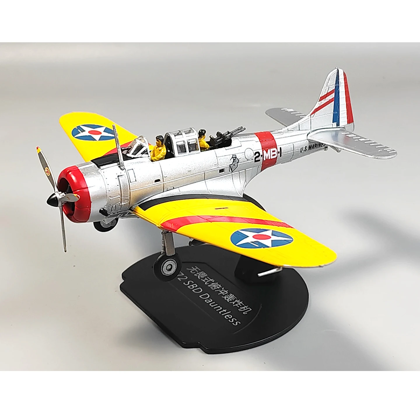 

1: 72 WW2 US SBD fighter model VB-6 squadron alloy finished product model