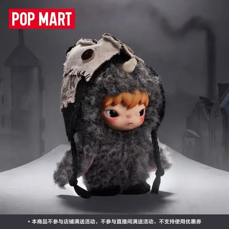 POPMART Hirono Mist-Walker Series Blind Box: Pingente de Vinil