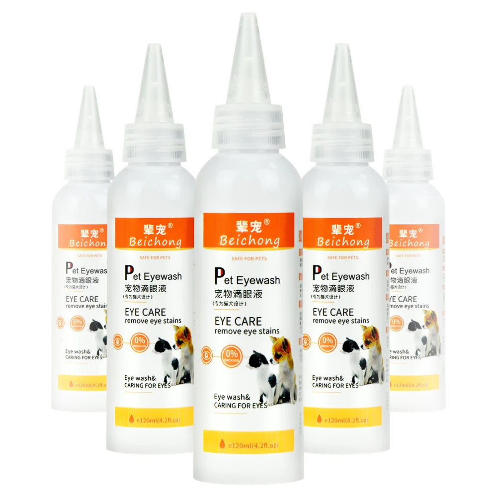 Dog Cataract Eye Drops Refreshing Ophthalmic for Dry Eyes Pet Tear Stain Remover Eye Lubricating