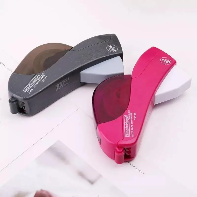 1 Pcs Automatic Tape Dispenser Hand-held One Press Cutter For Gift Wrapping Scrap booking Book Cover