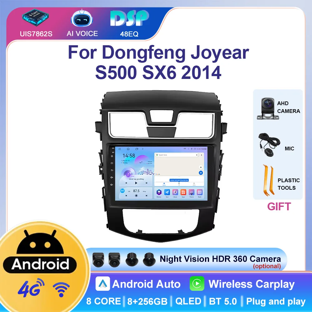 

IPS Screen Android Carplay Car Radio GPS Navigation DVD Player Stereo Multimedia Audio System for Dongfeng Joyear S500 SX6 2014
