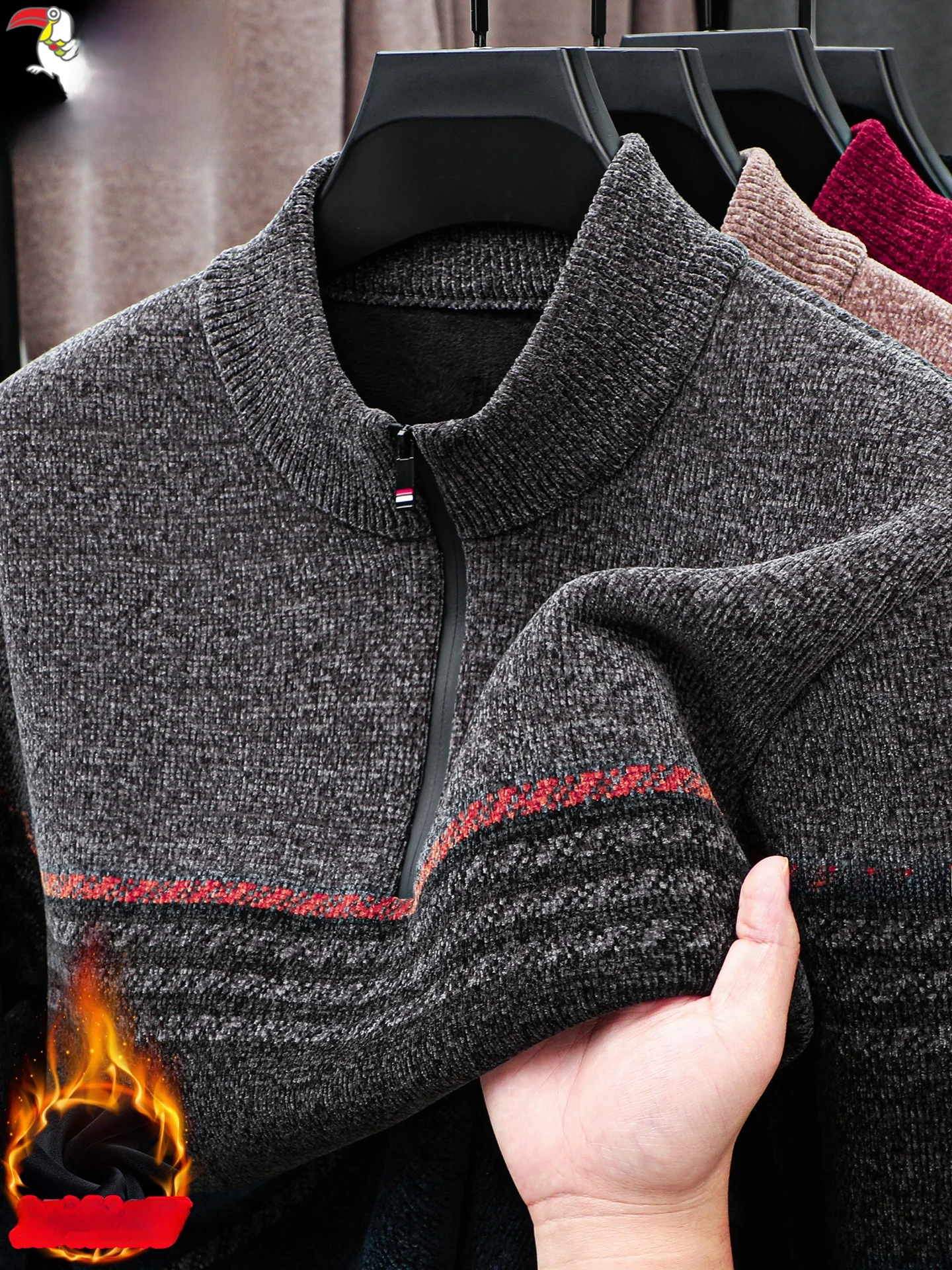 

Мужской зимний вязаный свитер на флисовой подкладке с молнией, свободный крой, теплый базовый слой, модный городской стиль, длинный рукав, повседневная одежда