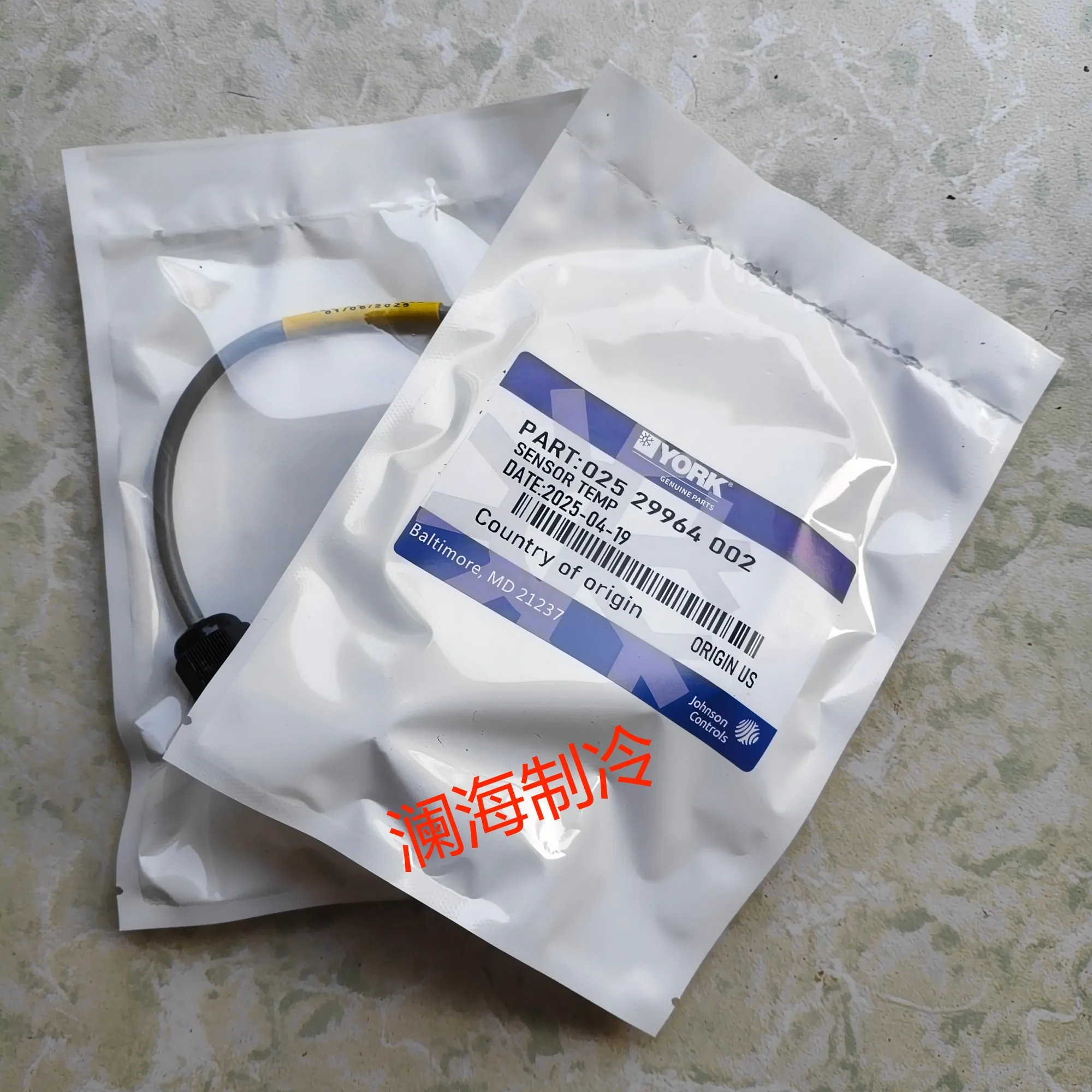 New York water temperature sensor temperature sensor 025-29964-002 025W29964-002