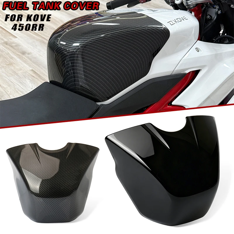 2026 Fit For KOVE 450RR 450 RR Motorcycle Accessories Fuel Tank Cover Guard Fuel Tank Casing Protector