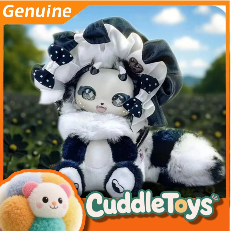 

Genuine Boboco Sweetheart Party Plush Blind Box Trendy Toy Figurine Birthday Gift Decoration