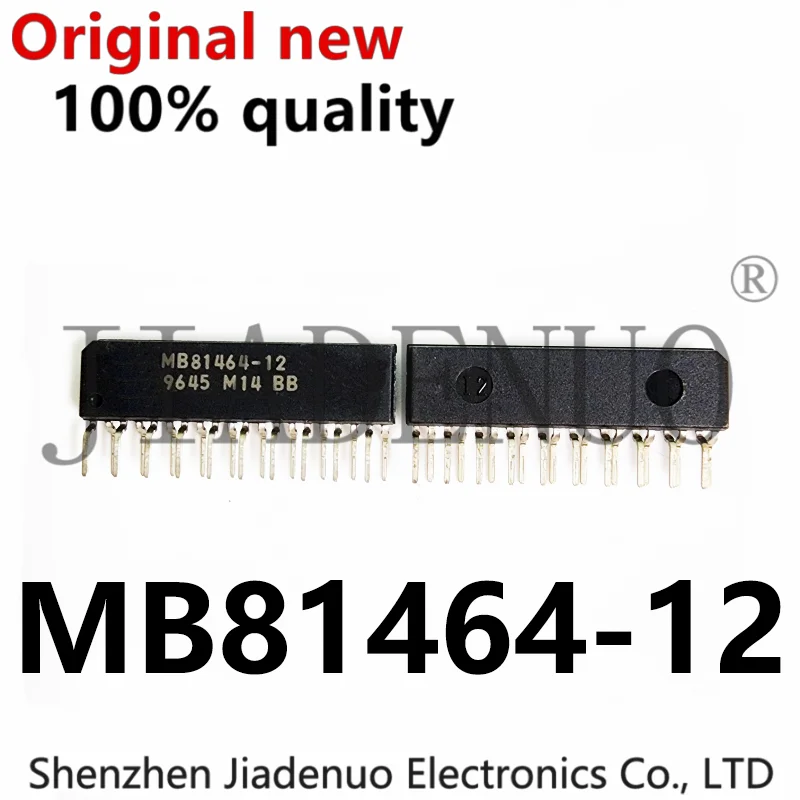 (2-5 pezzi)100% nuovo chipset originale MB81464-12 ZIP-20