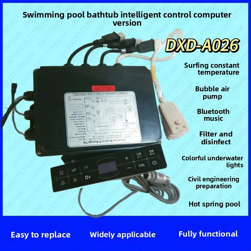 Acrylic Swimming Pool Bathtub Surfing Constant Temperature Filtering Bubble Color Light Intelligent Control Computer Version