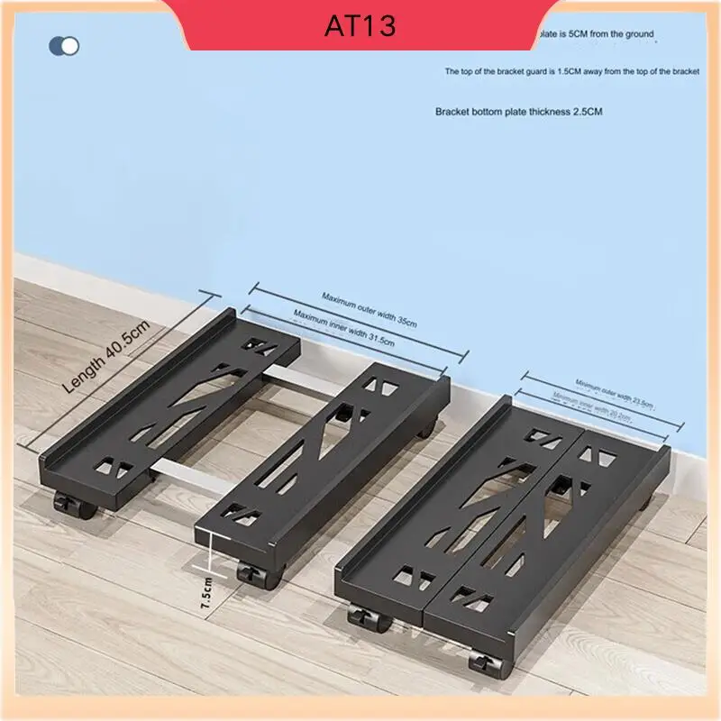 AT13 2X Adjustable Mobile CPU Stand, Ventilated Computer Tower Stand PC Tower Stand With 4 Caster Wheels, Under Desk Holder