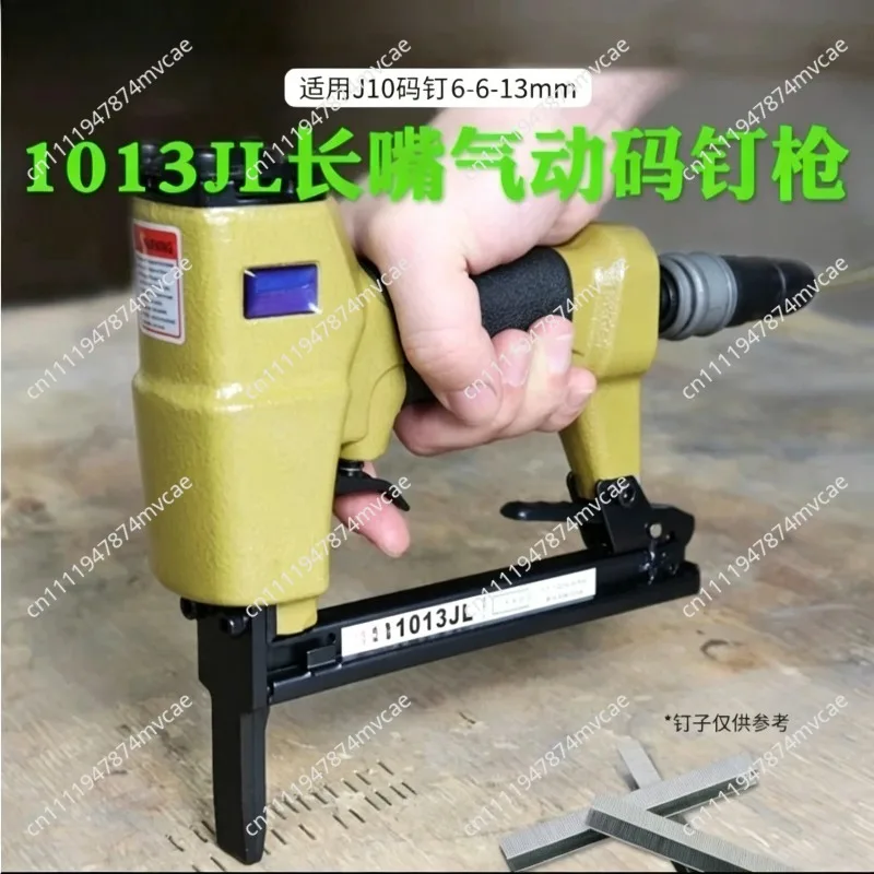 1013JL Staple Gun 1010FL Pneumatic Staple Gun 1022JB, 425KL Woodworking Long-Nose Staple Gun