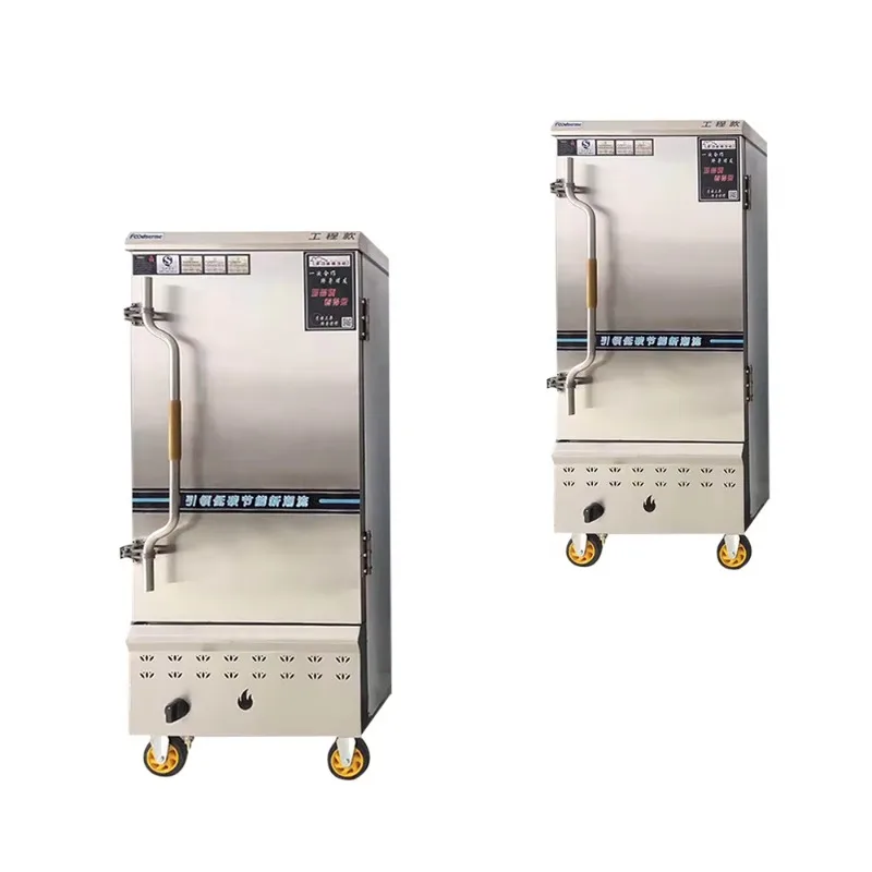 Industrial Rice Cooker Machinery , Rice Steamer Cabinet Cooker, Rice Steamer Cabinet