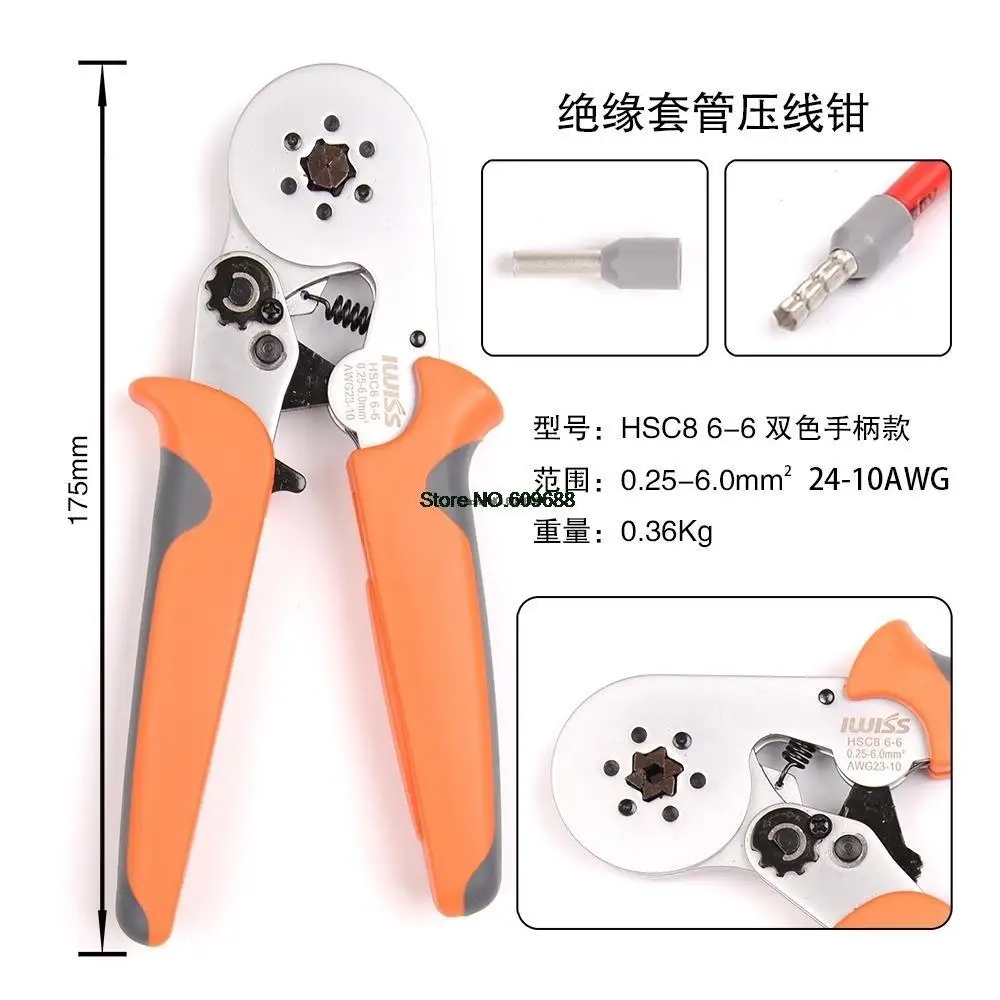 IWISS Ferrule Crimping Tool Ratcheting Self-adjustable Crimping Pliers  HSC8 16-6 Range Crimp Tool for AWG20-5