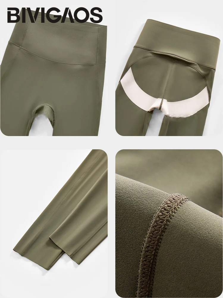 BIVIGAOS ฤดูใบไม้ร่วงฤดูใบไม้ผลิใหม่ Sharkskin กีฬากางเกงขายาวผู้หญิงเอวสูง Butt Lifter กระชับฟิตเนสโยคะ Push Up Leggings