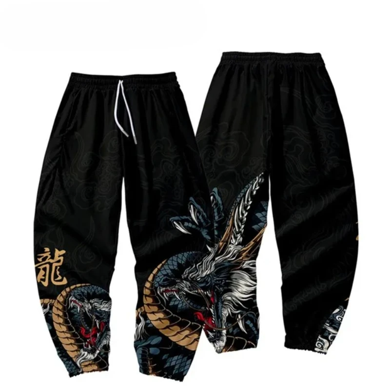 Chinese Style Clouds and Cranes in the sky Track Pants Streetwear Jogger Pants Casual Sweatpants Harajuku Men/Women Trousers