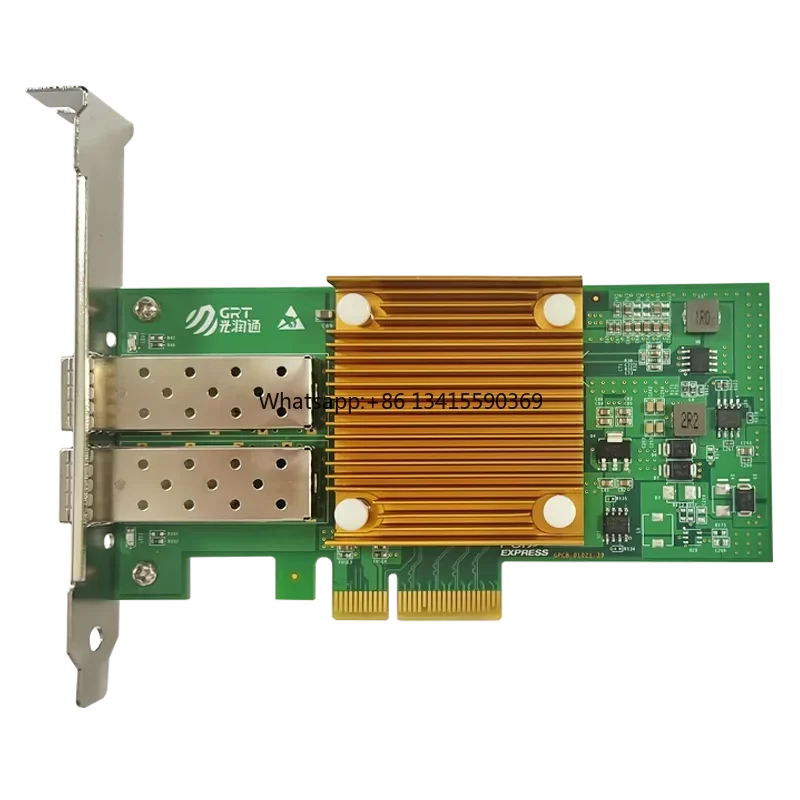 Wired Internal Serv…