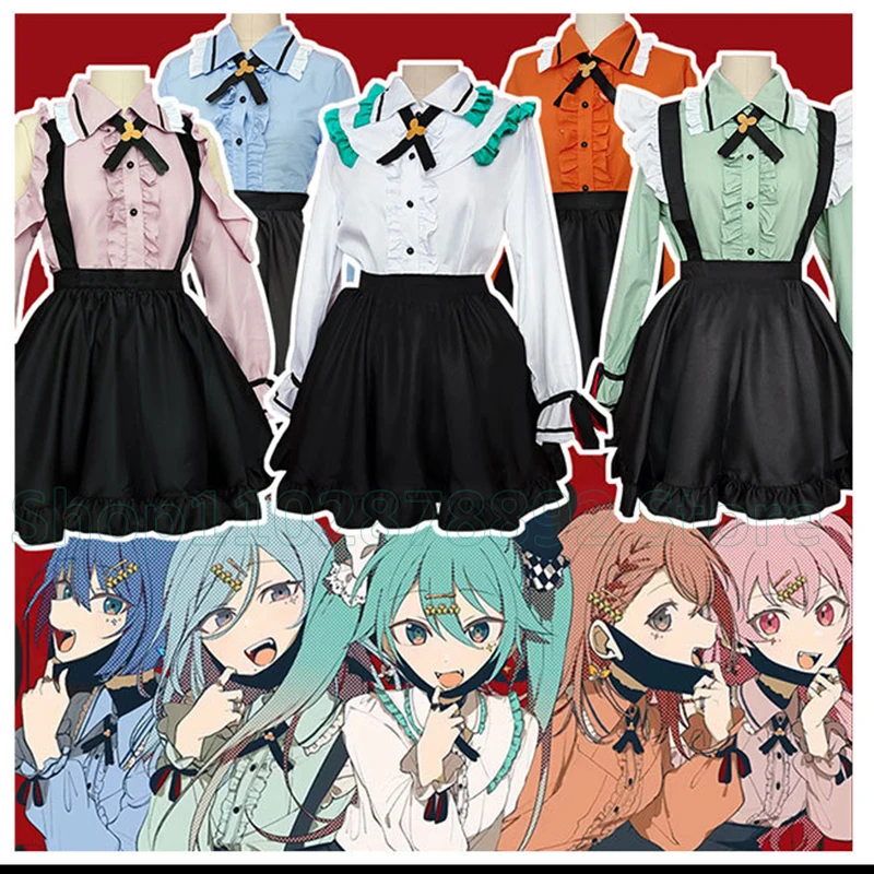 Project Sekai Colorful Stage Cosplay Costume Wig Suit More!Jump!More! Kiritani Haruka Hanasato Minori Momoi Airi Hinomori Outfit