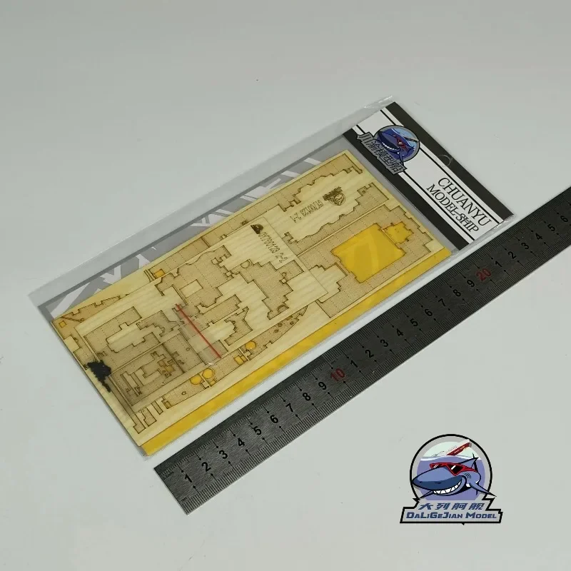 CY Modello HOBBY BOSS 83421 Nave da crociera Modello Strumenti di costruzione Hobby Accessori fai da te Natale Halloween CY700123 1/700 RMS Ponte in legno