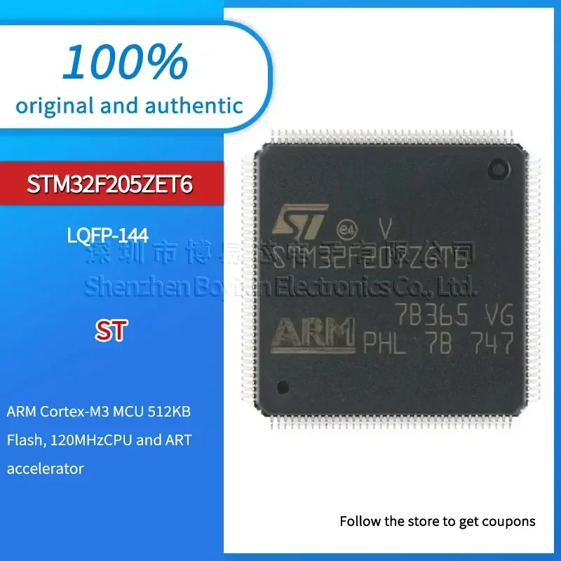 

STM32F205ZET6 original authentic