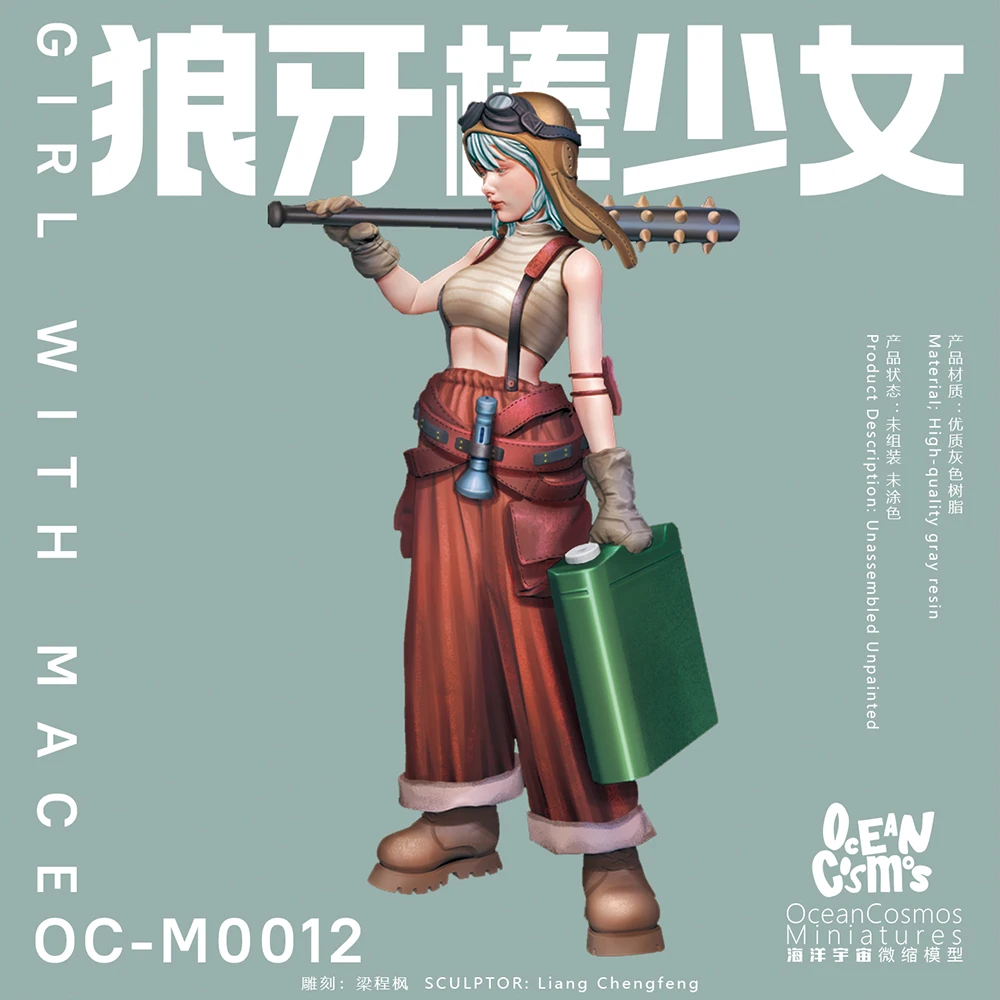 OceanCosmos miniatures, Original, girl with mace, industrial, portable oil drum, Resin unpainted, sexy Resin Model kit figure GK