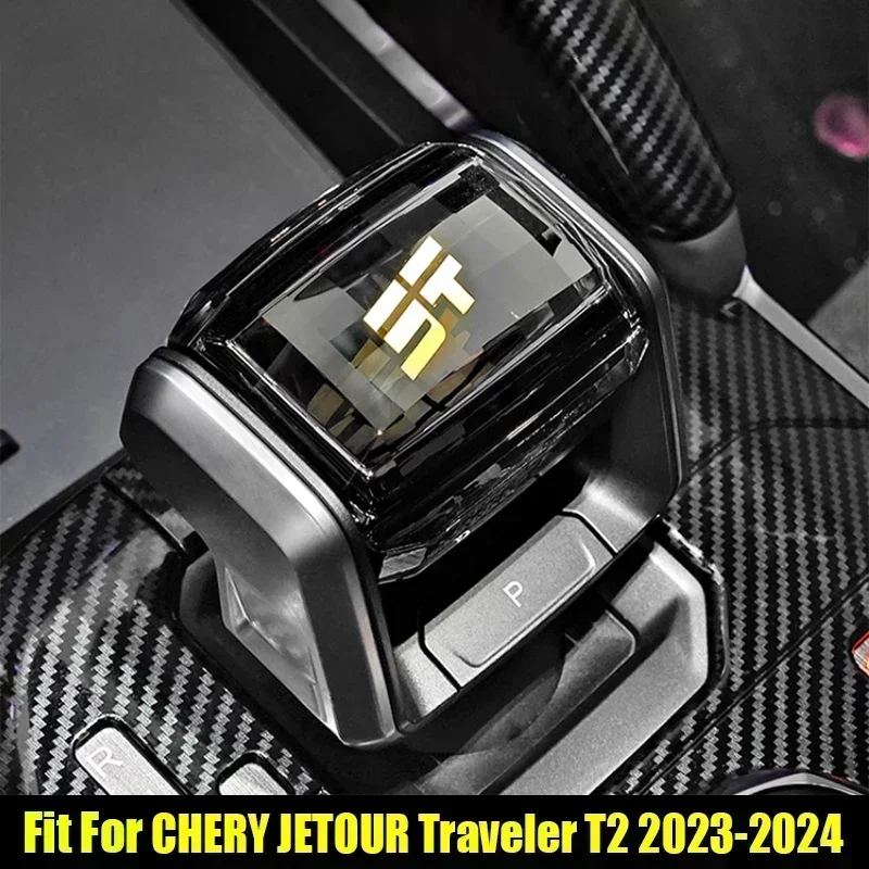 New! Car Crystal Gear Lever Suitable for Jetour Traveller T2 2023 2024 Gear Lever with Light Shift Head Car Interior Accessories