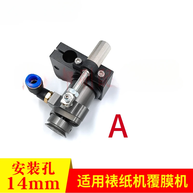 ダイカットマシン/ラミネート機用フィーダーネジ、手動で紙送りノズルを調整します。取り付け穴：14mm